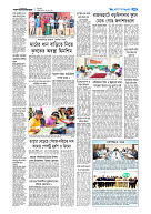 page7