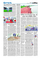 page13