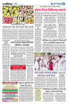 page3