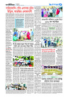 page5