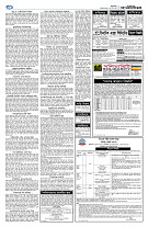 page6