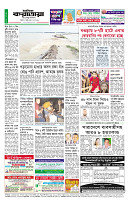 page12