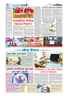 page10