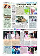 page9