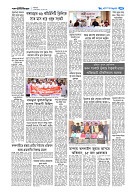 page7