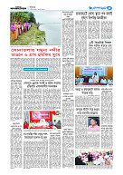 page5