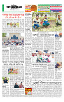 page12