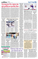 page3