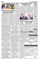 page6