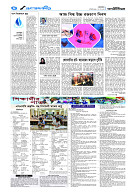 page4