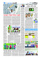 page10
