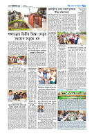 page7