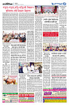 page3