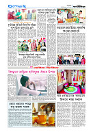 page8