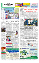 page12