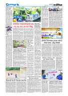 page13
