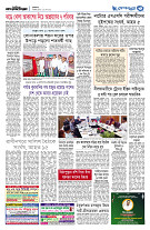 page3