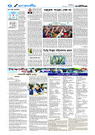 page4