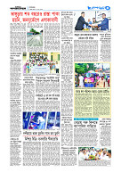 page5