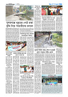 page7