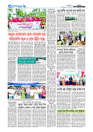 page8