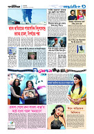 page9