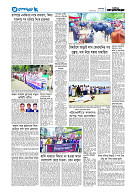 page13