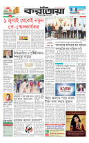 page1