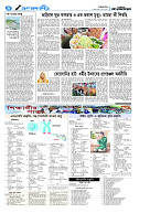 page4