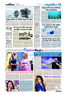 page9
