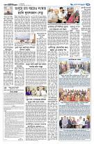 page7