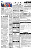 page6
