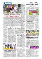 page13