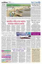 page3