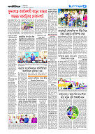 page5