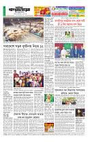 page12
