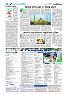 page4