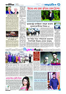 page9