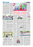 page13