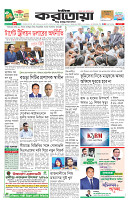page1