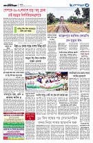 page3