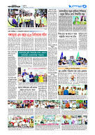 page5