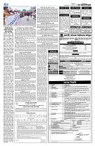 page6
