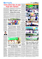 page8
