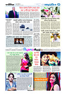 page9