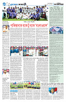 page10