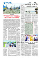 page13