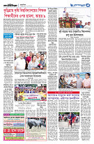 page3