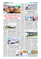 page5