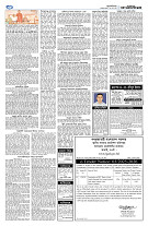 page6